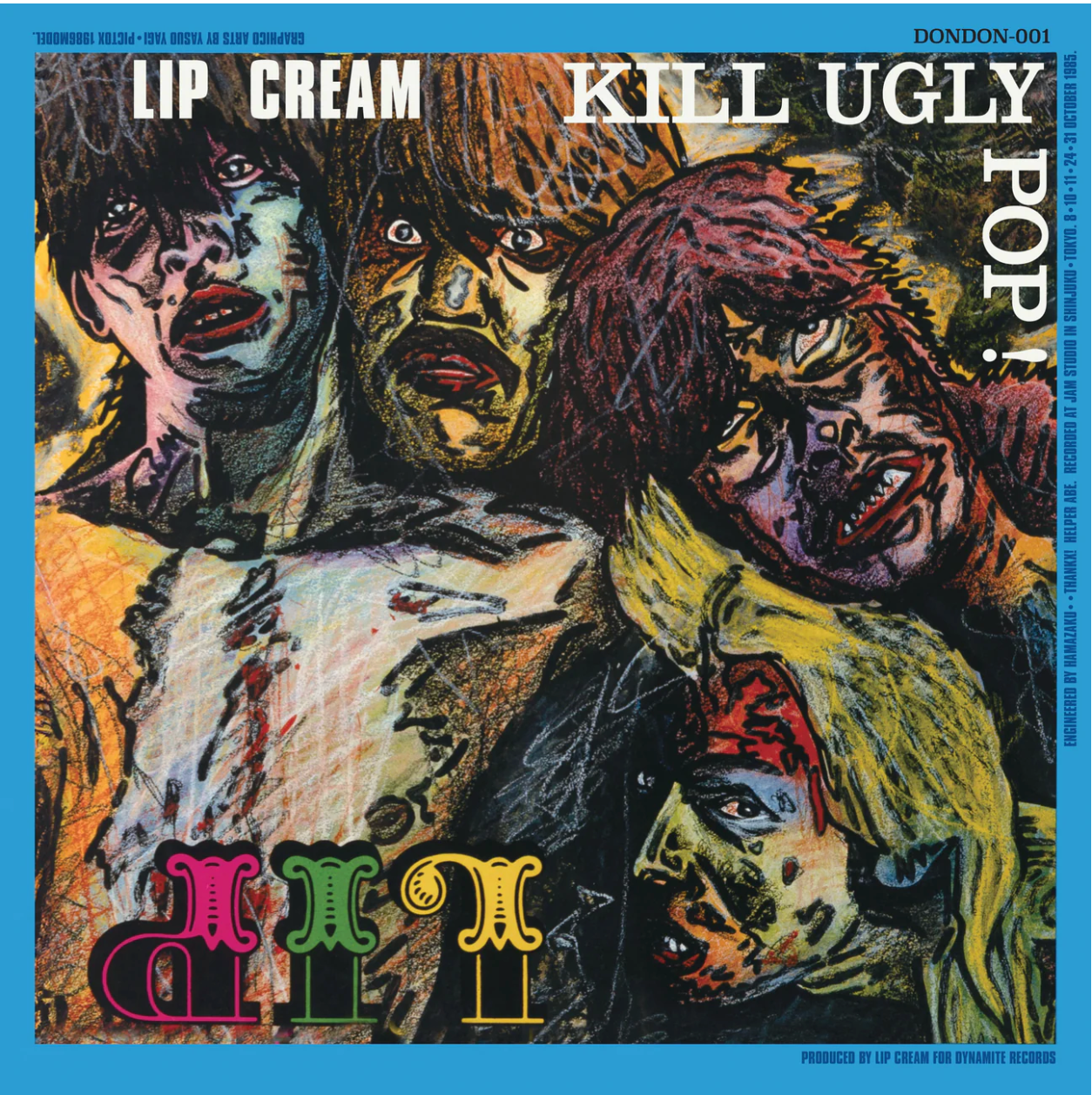LP Lip Cream / Kill Ugly Pop！リップクリーム LIP CREAM - Kill Ugly Pop - LP – Metadona Records