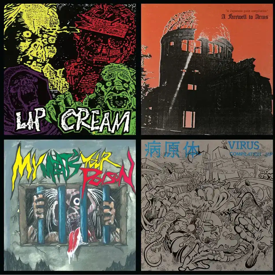 LIP CREAM - Thrash Til Death - 12"