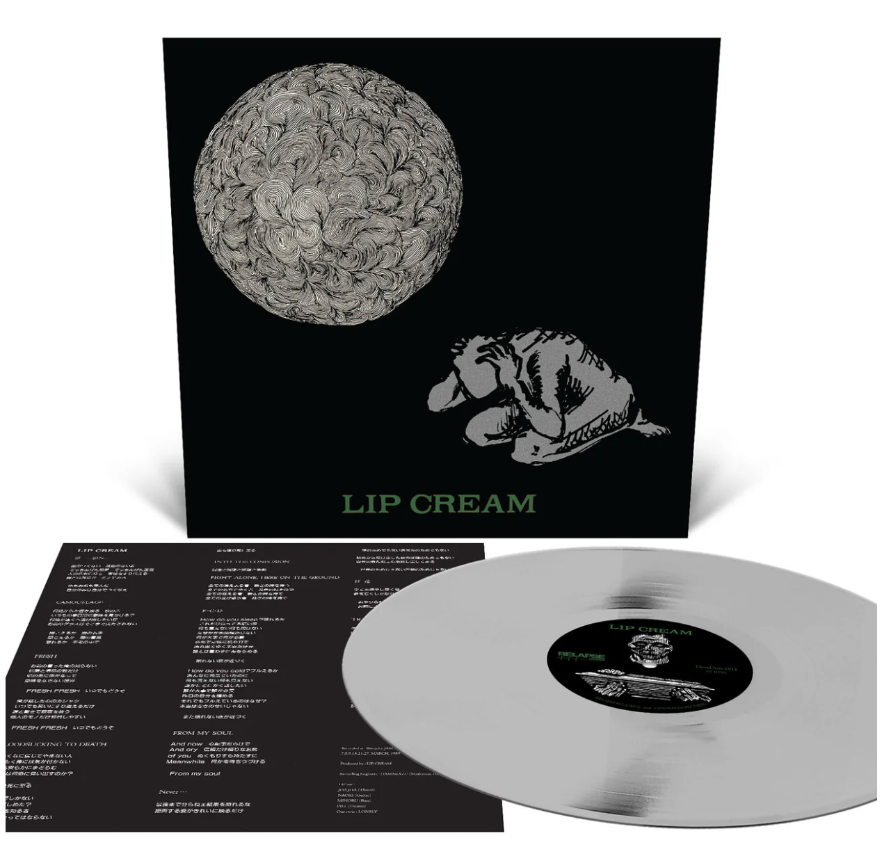 LIP CREAM - 罪 Sin - LP
