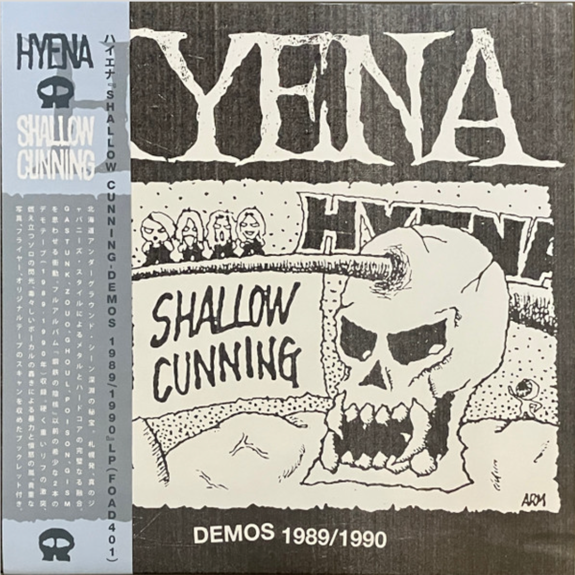 HYENA - Shallow Cunning Demos 1989-1990 - LP
