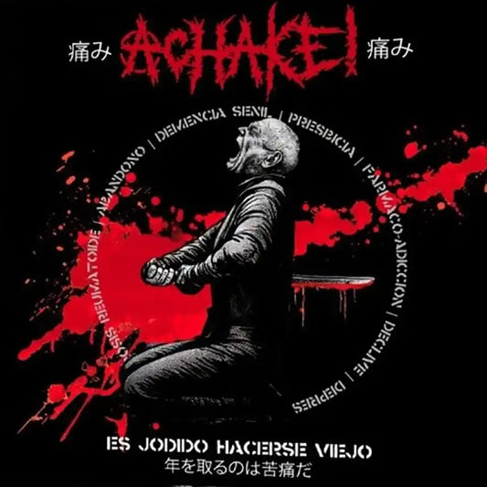ACHAKE / DARK HARVEST COMMANDOS - Split - LP