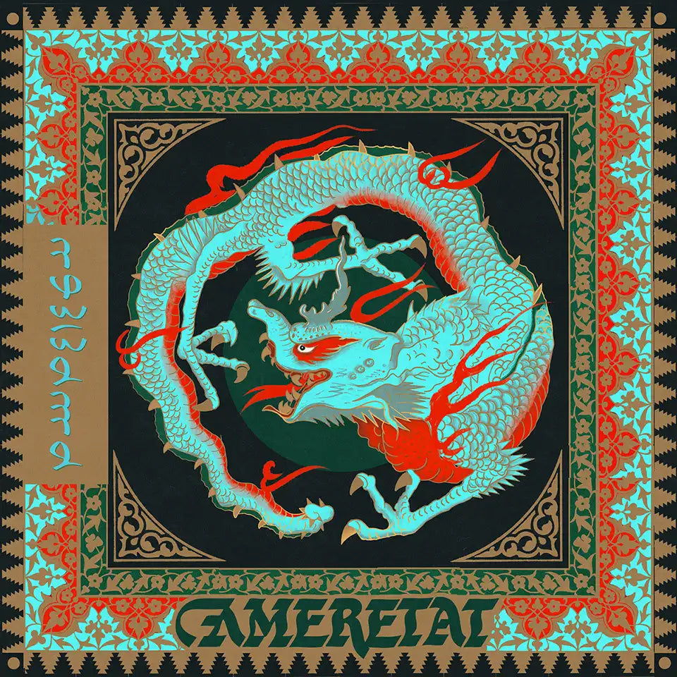 AMERETAT - s/t - LP