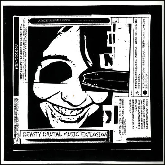 BBME - s/t - EP