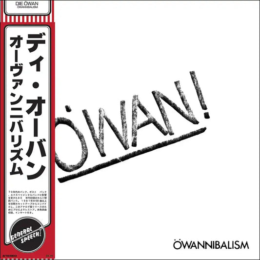 DIE ÖWAN - Öwannibalism - LP