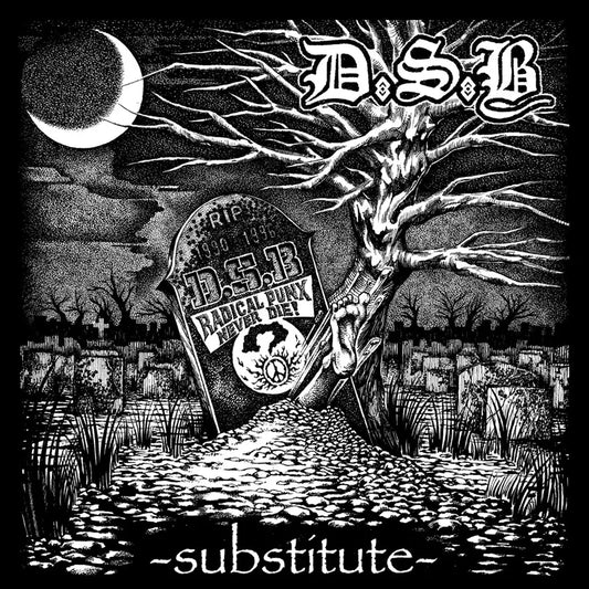 D.S.B. - Substitute - LP