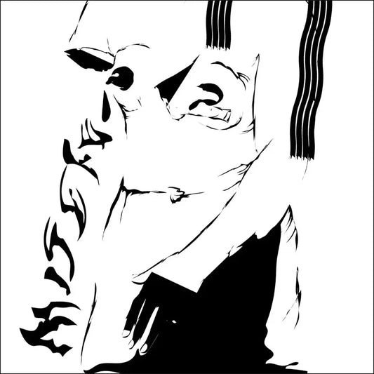 MISERE - s/t - LP