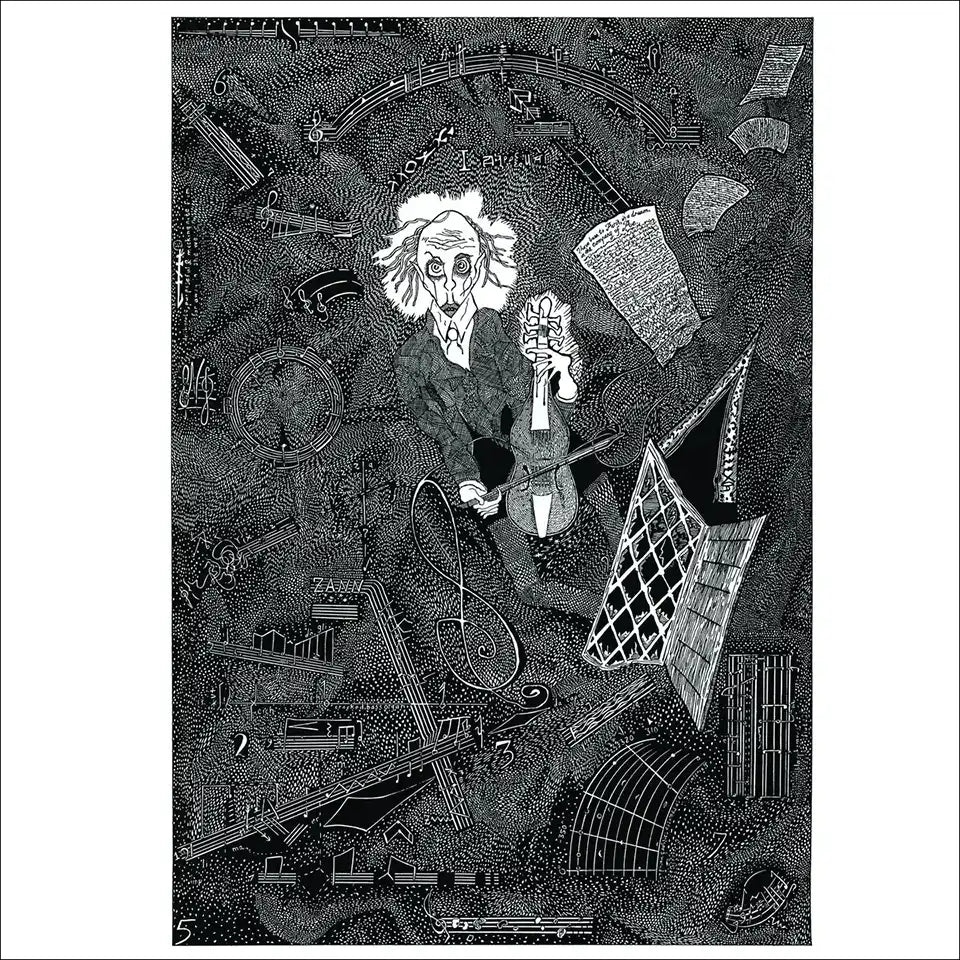 RUDIMENTARY PENI - Cacophony - LP