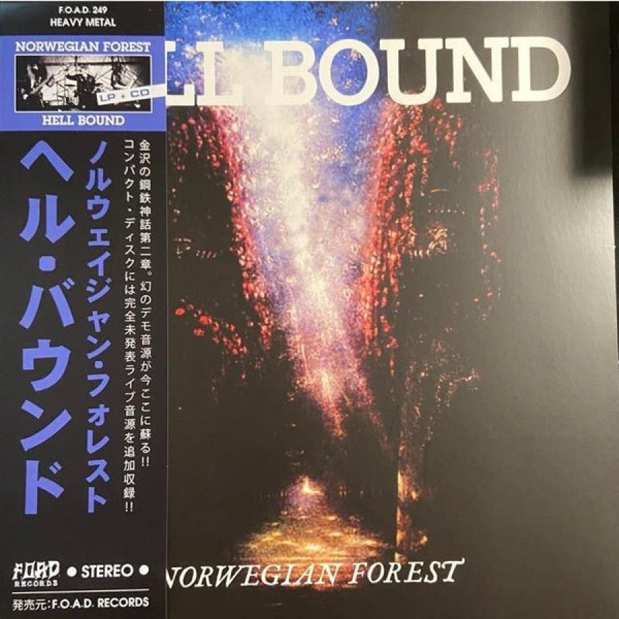 HELL BOUND - Norwegian Forest - LP + CD